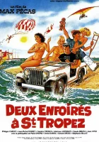  Два придурка в Сан-Тропе смотреть онлайн фильм 1986 в HD