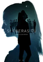  Если бы ты… смотреть онлайн сериал 2017 в HD