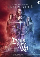  Боже, храни короля смотреть онлайн сериал 2018 в HD