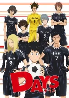  Дни смотреть онлайн аниме сериал 2016 в HD