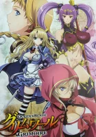  Клинок королевы: Гримуар смотреть онлайн аниме сериал 2016 в HD