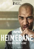  На своём поле смотреть онлайн сериал 2018 в HD