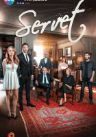  Богатство смотреть онлайн сериал 2018 в HD