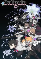  Калигула смотреть онлайн аниме сериал 2018 в HD