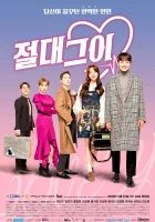  Идеальный парень - (2019) смотреть онлайн в HD