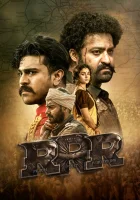  RRR: Рядом ревёт революция Rise Roar Revolt смотреть онлайн фильм 2022 в HD