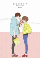  Душевный журнал смотреть онлайн аниме сериал 2016 в HD