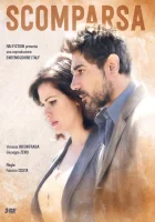  Исчезновение смотреть онлайн сериал 2017 в HD