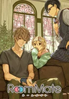  Сосед по комнате смотреть онлайн аниме сериал 2017 в HD