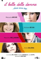  Салон красоты. Несколько лет спустя смотреть онлайн сериал 2017 в HD