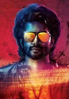  Раскрыть тайну за 47 дней смотреть онлайн фильм 2020 в HD