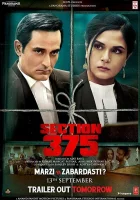  Раздел 375 смотреть онлайн фильм 2019 в HD