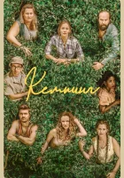  Кемпинг смотреть онлайн сериал 2018 в HD