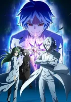  Исчезнувший город смотреть онлайн аниме сериал 2019 в HD