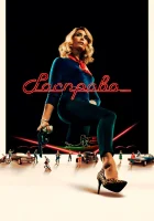  Расправа смотреть онлайн сериал 2019 в HD