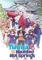  Юна из гостиницы Юраги смотреть онлайн аниме сериал 2018 в HD