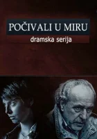  Покойтесь с миром смотреть онлайн сериал 2013 в HD