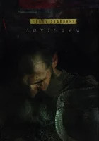  Завоеватели - (2017) смотреть онлайн в HD