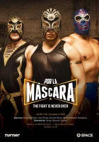  Маска смотреть онлайн сериал 2018 в HD