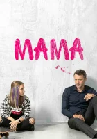  Мама смотреть онлайн сериал 2018 в HD