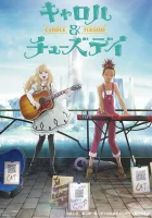  Кэрол и Тьюсдэй смотреть онлайн аниме сериал 2019 в HD