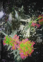  Облако в её комнате смотреть онлайн фильм 2020 в HD