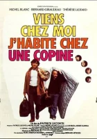  Заходи — я живу у подруги смотреть онлайн фильм 1980 в HD