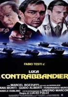  Контрабанда смотреть онлайн фильм 1980 в HD