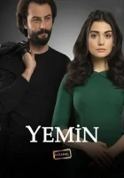  Клятва - (2019) смотреть онлайн в HD