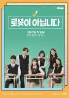  Я не робот - I Am Not a Robot (2019) смотреть онлайн в HD