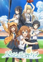  Девять золушек в августе смотреть онлайн аниме сериал 2019 в HD