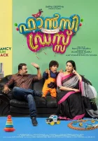  Маскарад смотреть онлайн фильм 2019 в HD