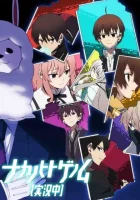  Запертые в рамках. Геном The Ones Within смотреть онлайн аниме сериал 2019 в HD