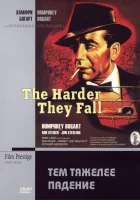 Тем тяжелее падение смотреть онлайн фильм 1956 в HD