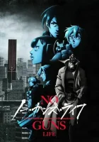  Жизнь без оружия смотреть онлайн аниме сериал 2019 в HD