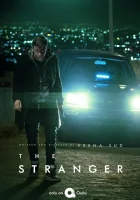  Незнакомец смотреть онлайн сериал 2020 в HD