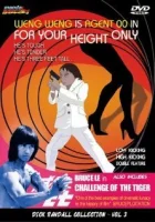  Гимката-убийца смотреть онлайн фильм 1980 в HD