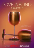  Слепая любовь смотреть онлайн тв шоу 2020 в HD