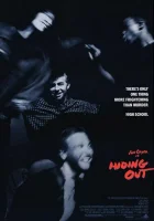  Игра в прятки смотреть онлайн фильм 1987 в HD