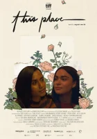  Это место смотреть онлайн фильм 2022 в HD