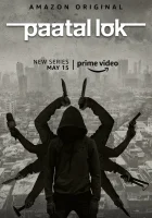  Преступный мир смотреть онлайн сериал 2020 в HD