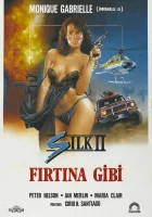  Шелк 2 смотреть онлайн фильм 1989 в HD