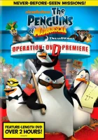  Пингвины из Мадагаскара: Операция смотреть онлайн мультсериал 2010 в HD