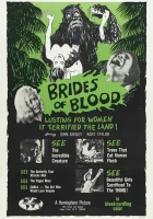  Невесты с Кровавого острова смотреть онлайн фильм 1968 в HD
