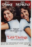  Маленькие прелестницы смотреть онлайн фильм 1980 в HD