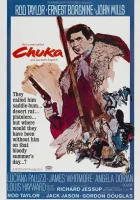 Чака смотреть онлайн фильм 1967 в HD