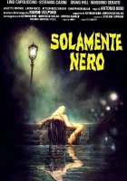  Кровавая тень смотреть онлайн фильм 1978 в HD