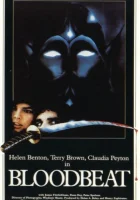  Кровавое месилово смотреть онлайн фильм 1983 в HD