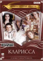  Кларисса смотреть онлайн сериал 1991 в HD