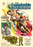  Вперед, Пардайан! смотреть онлайн фильм 1964 в HD